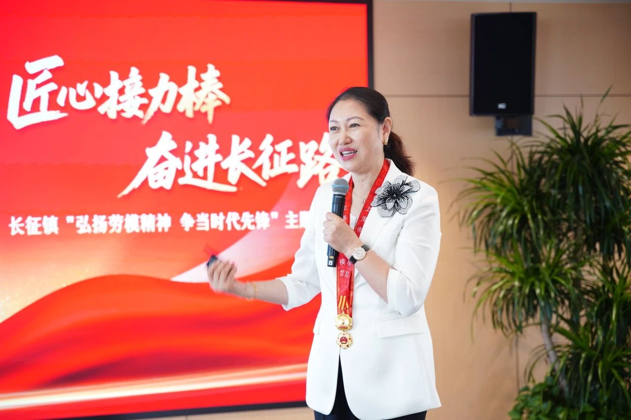 微信图片_2025-06-04_093242_557.png