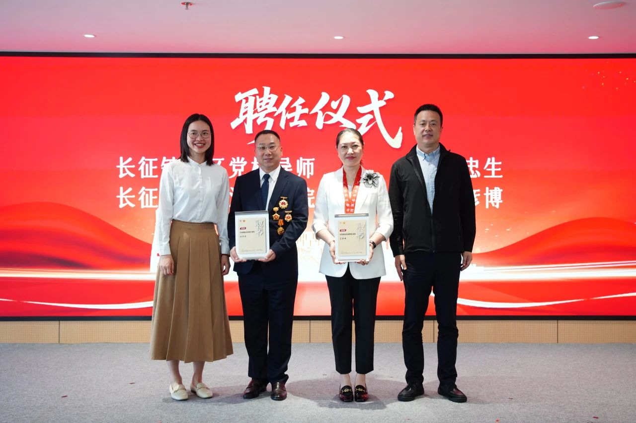 微信图片_2025-06-04_093250_276.png