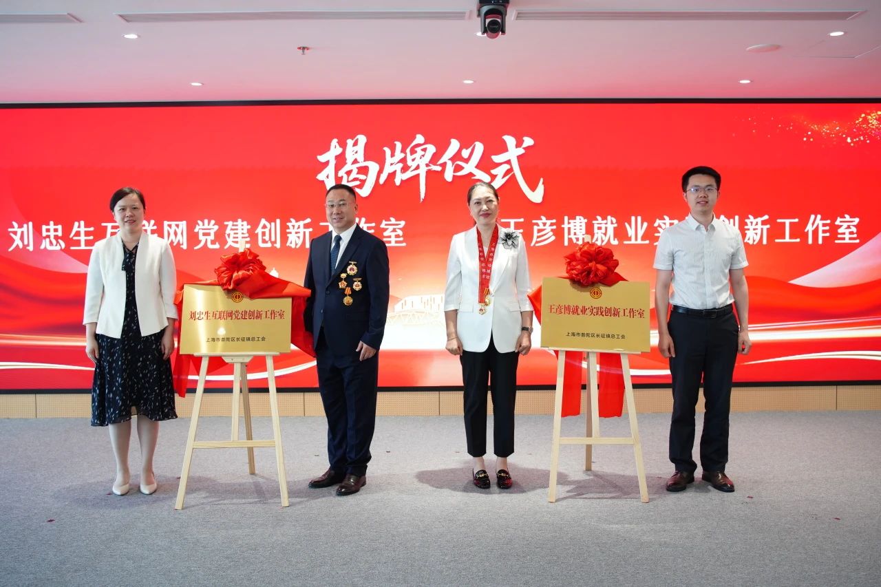 微信图片_2025-06-04_093253_548.png
