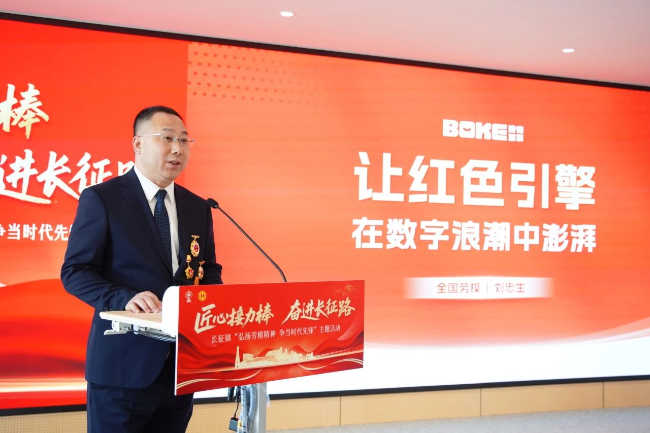 微信图片_2025-06-04_093238_202.png