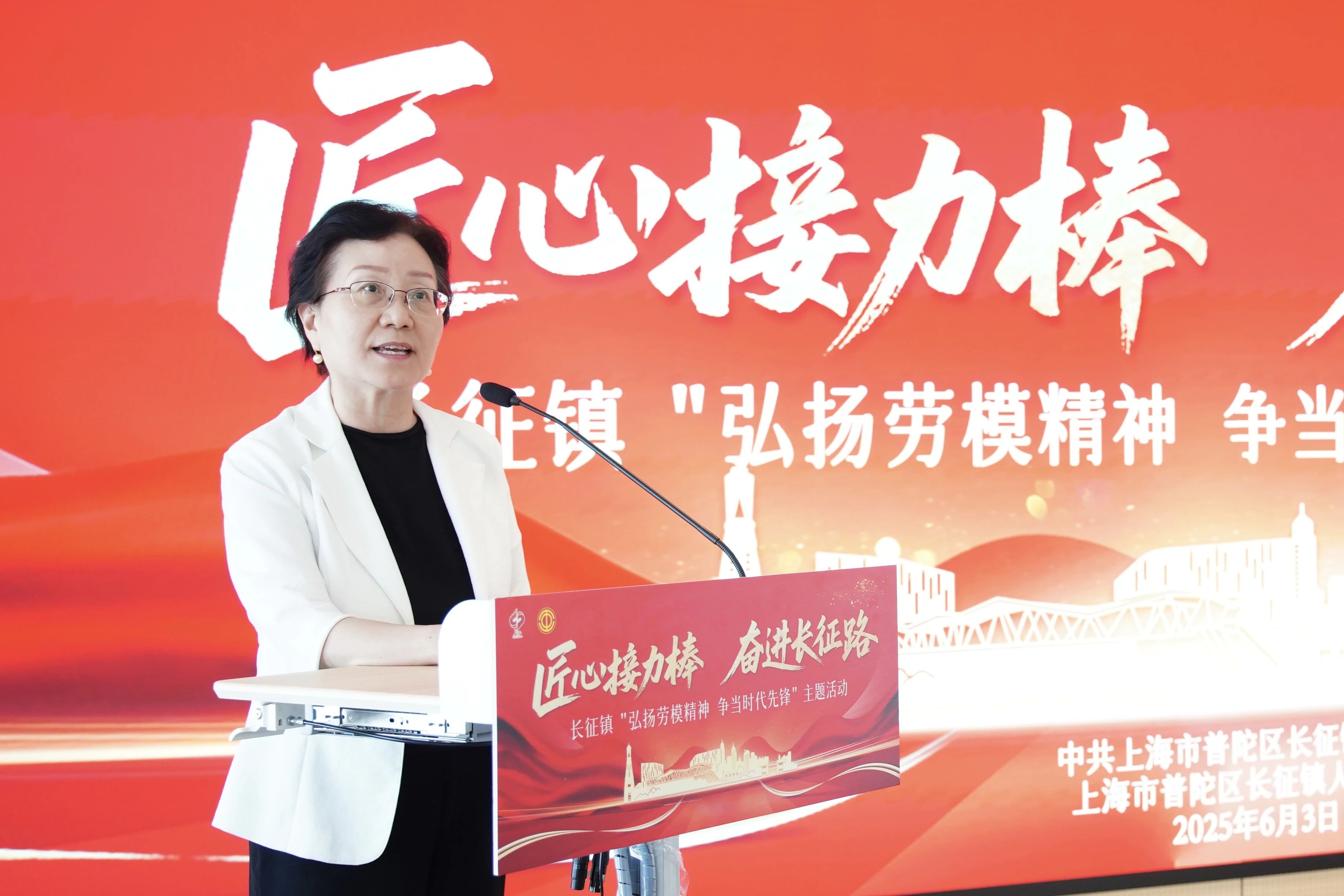 微信图片_2025-06-04_093230_301.png