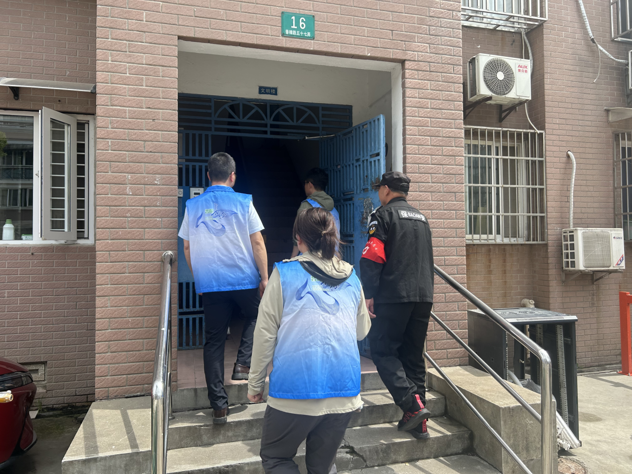 微信图片_2025-06-11_093339_803.png