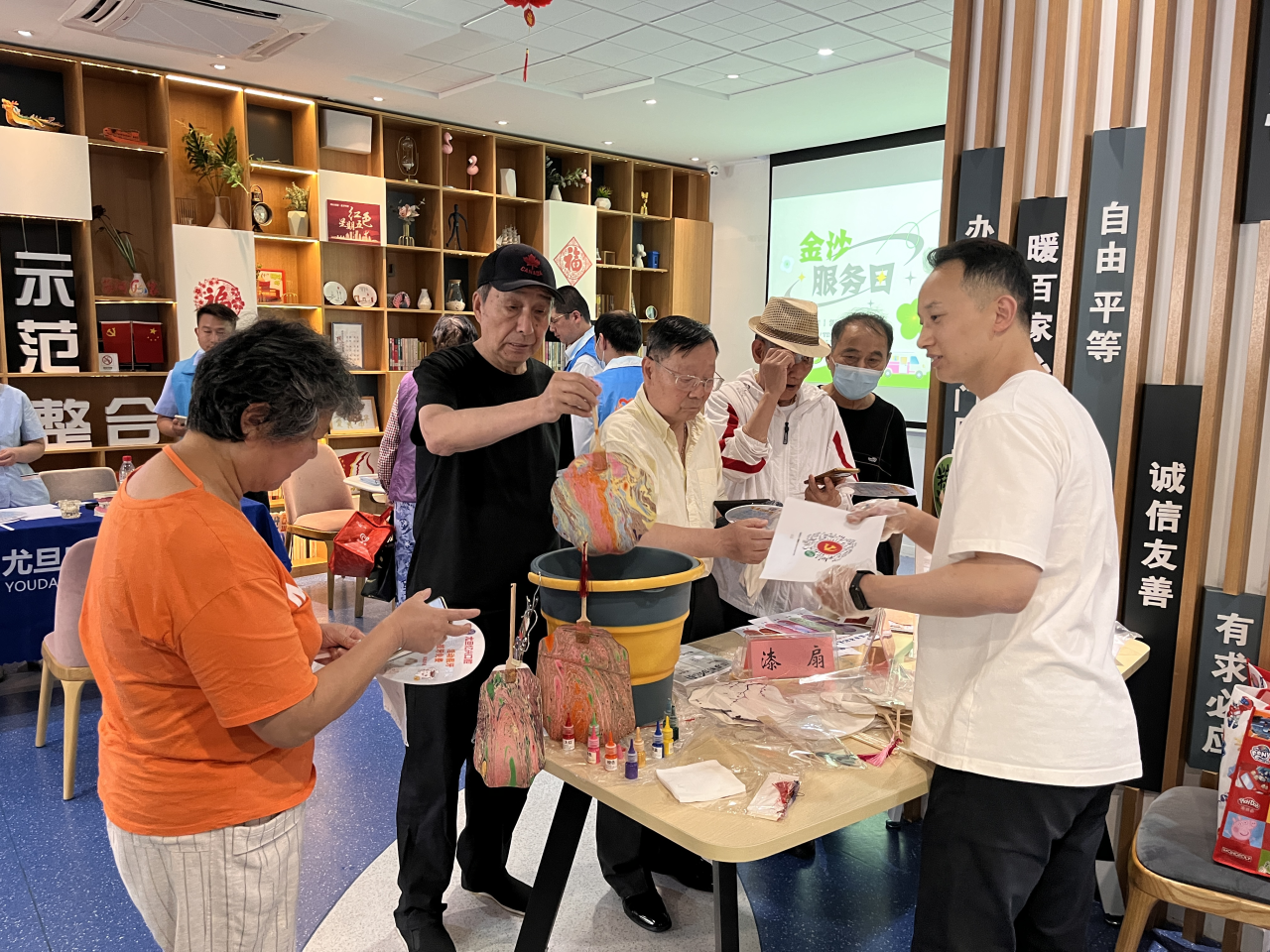 微信图片_2025-06-11_093259_332.png