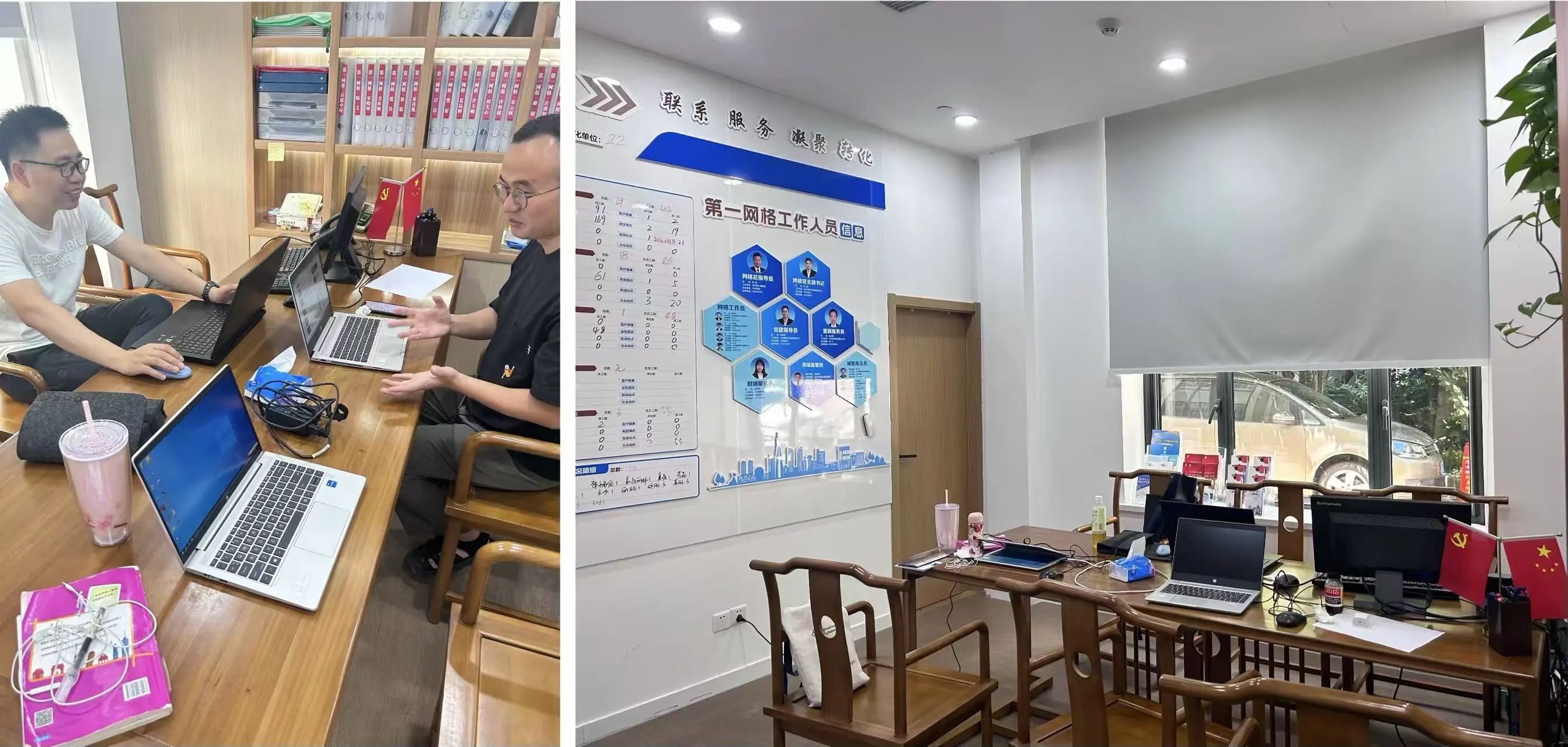 微信图片_2025-06-19_085412_241.png