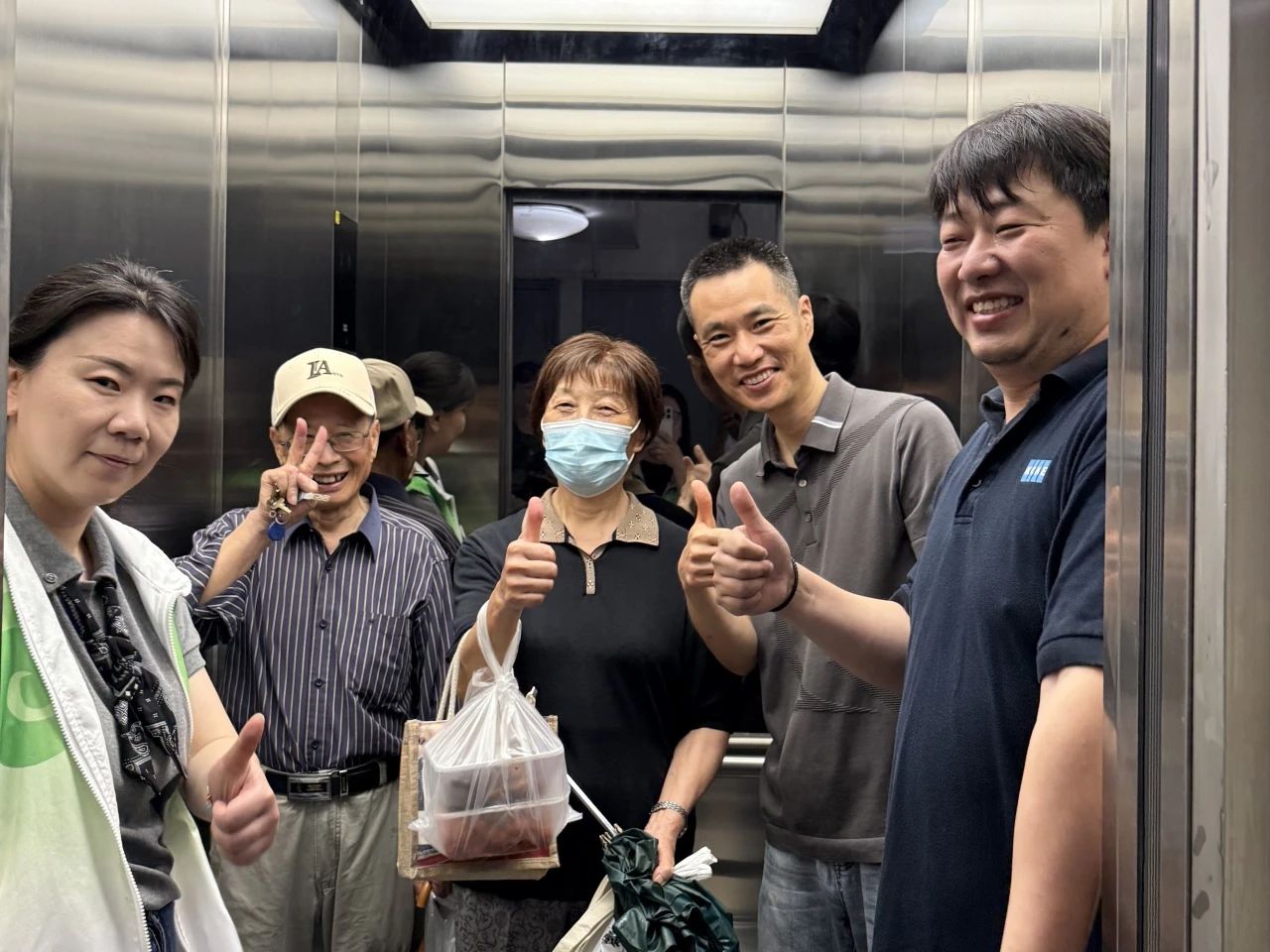 微信图片_2025-06-23_101334_661.png