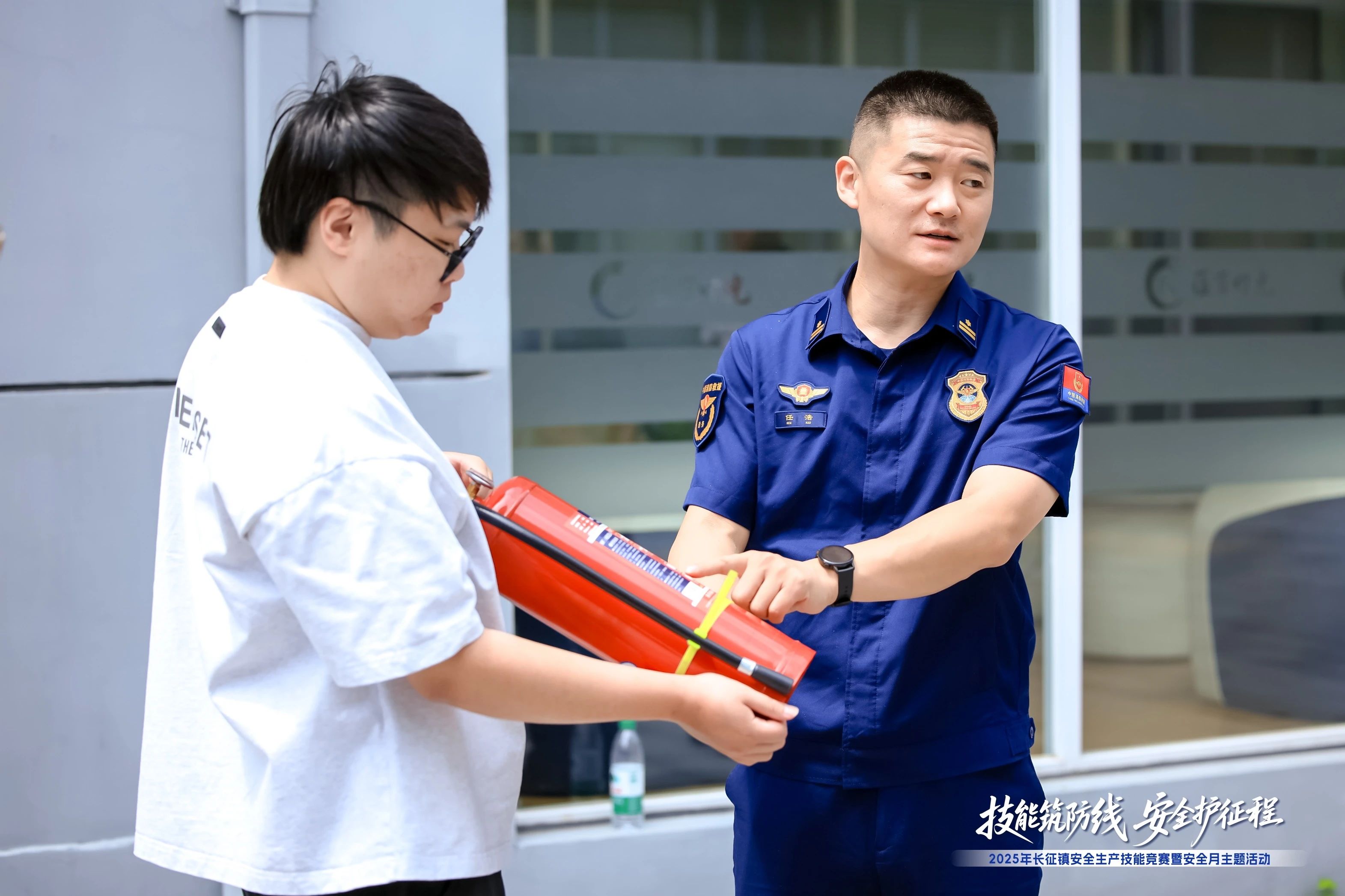 微信图片_2025-06-26_083202_761.png