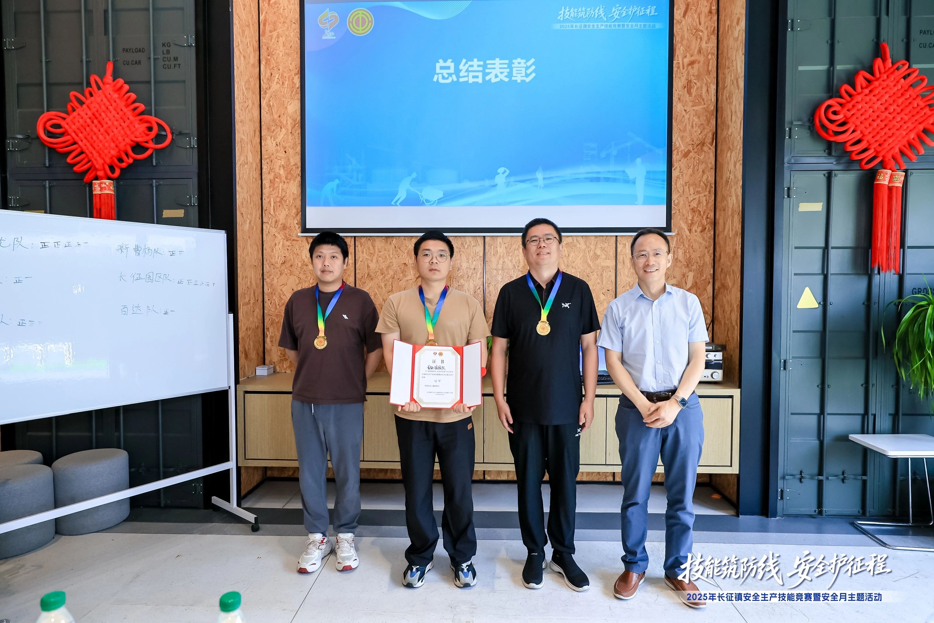 微信图片_2025-06-26_083209_836.png