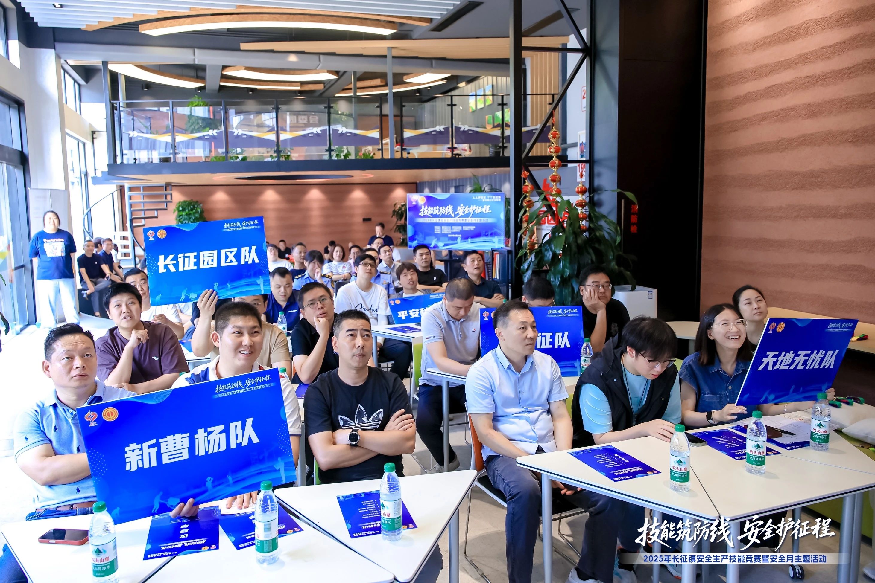 微信图片_2025-06-26_083156_357.png