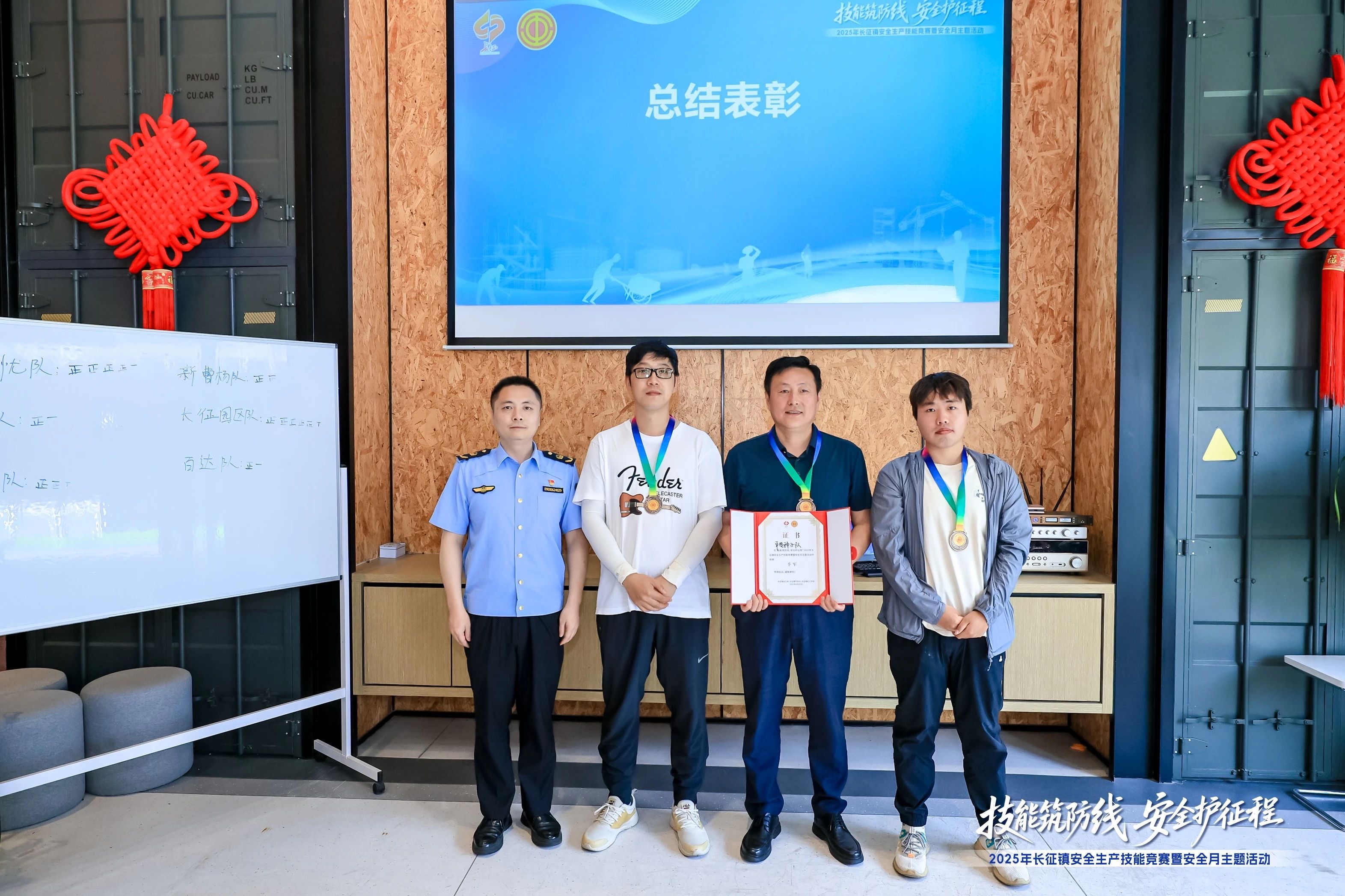 微信图片_2025-06-26_083217_649.png