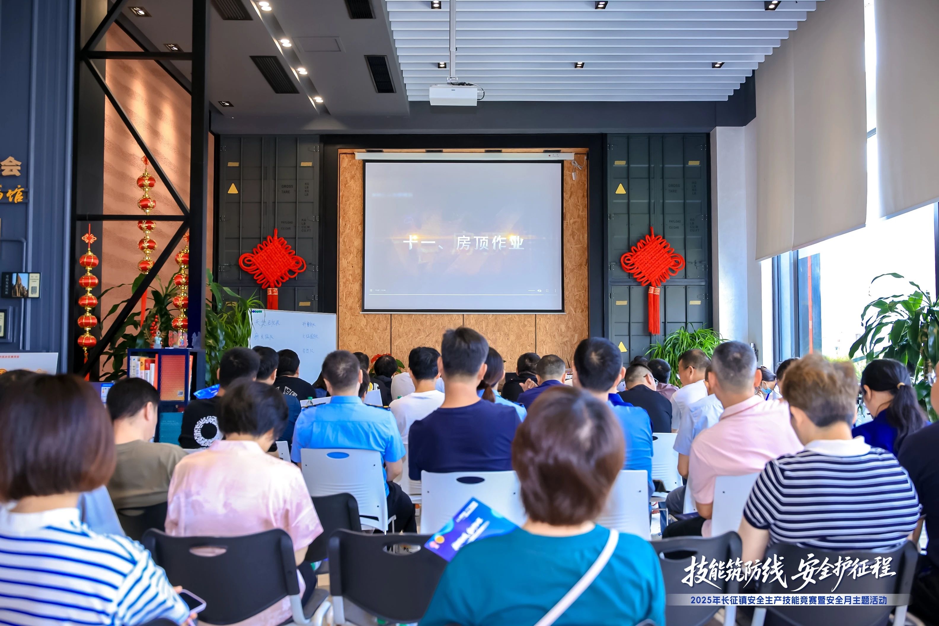 微信图片_2025-06-26_083146_090.png