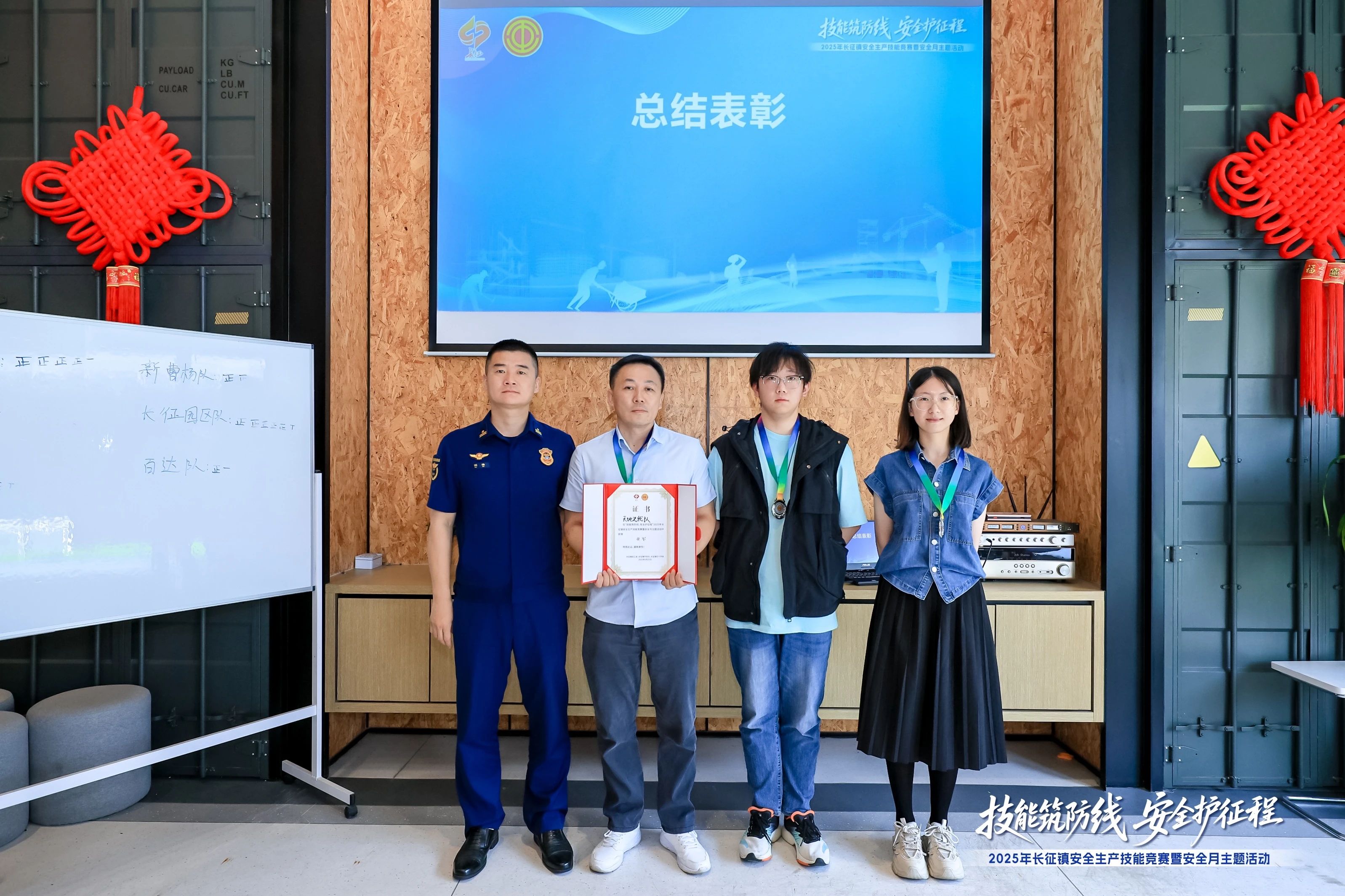 微信图片_2025-06-26_083213_849.png