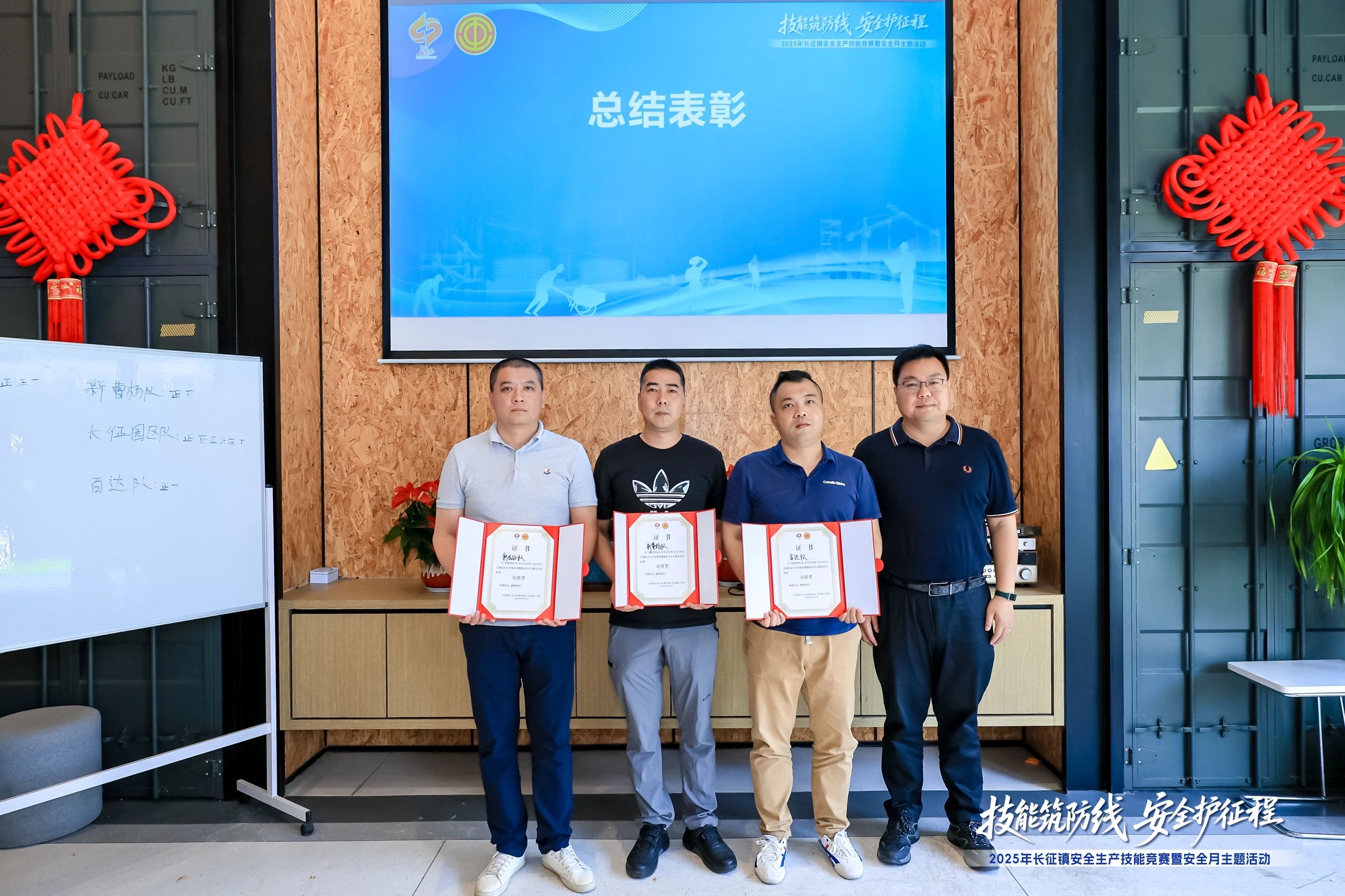 微信图片_2025-06-26_083220_364.png