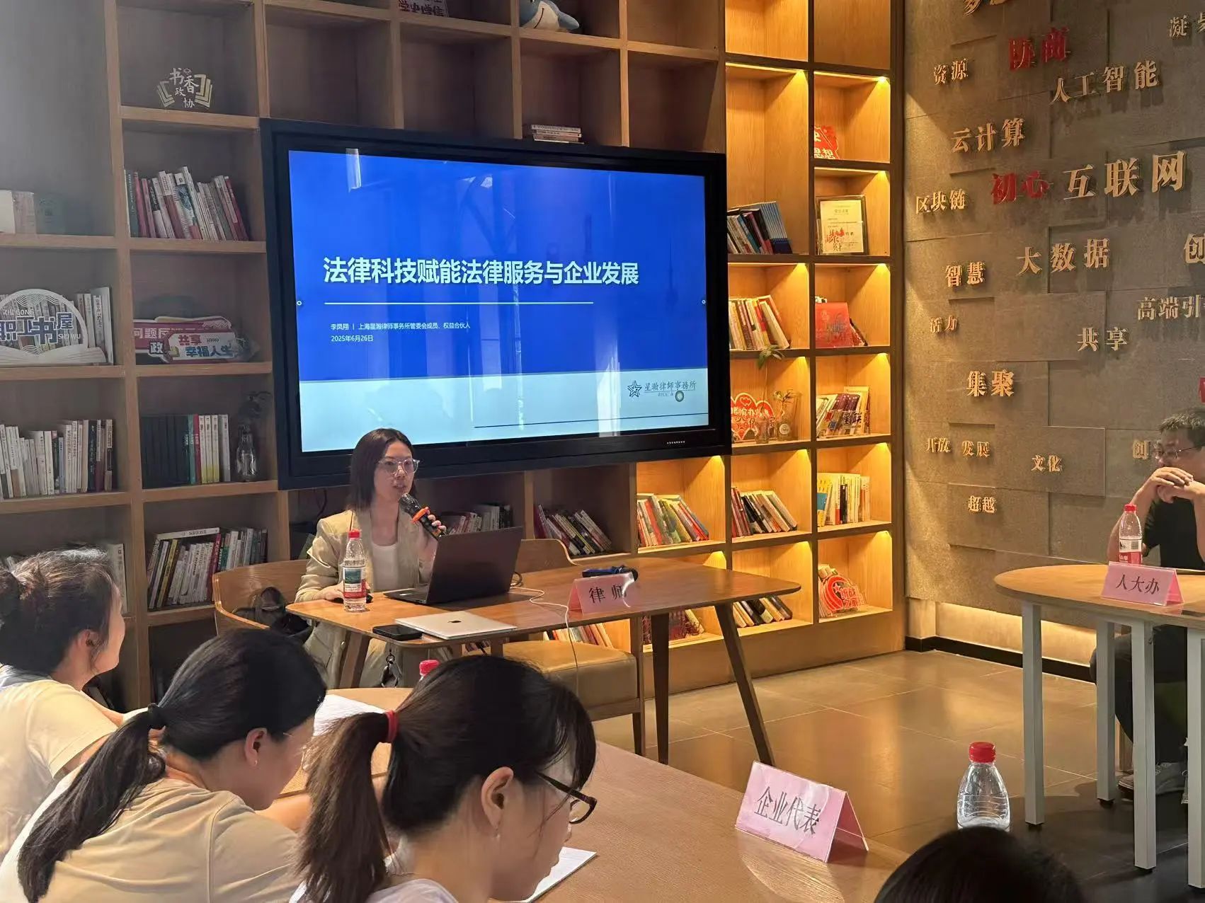 微信图片_2025-06-27_072837_921.png