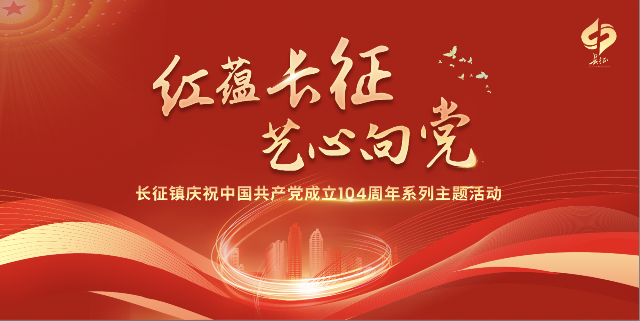 微信图片_2025-06-30_090414_728.png