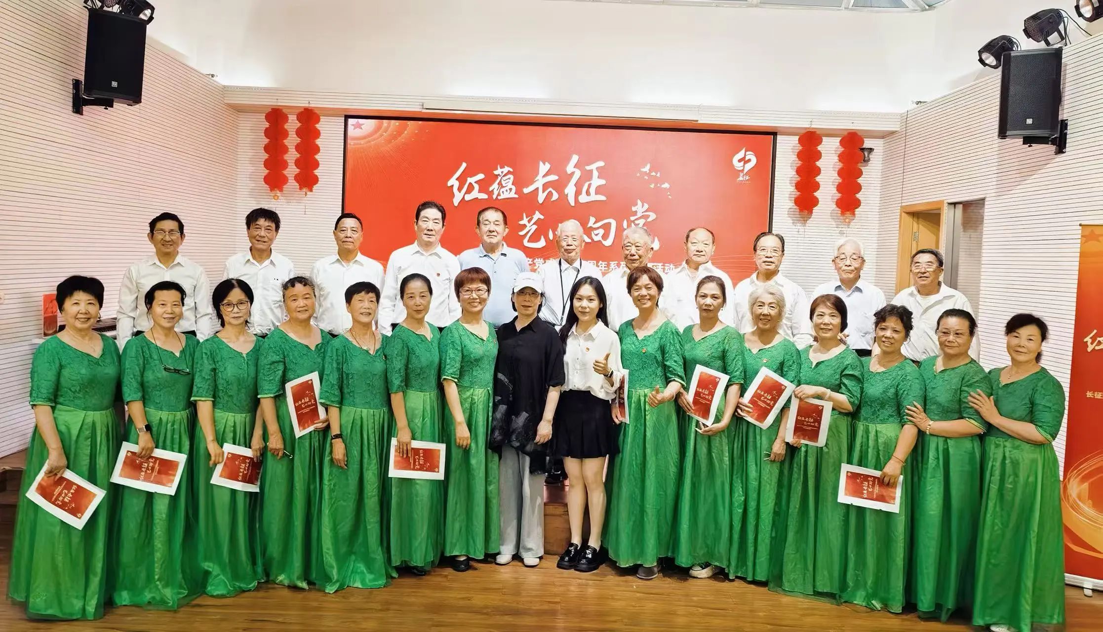 微信图片_2025-06-30_090455_429.png