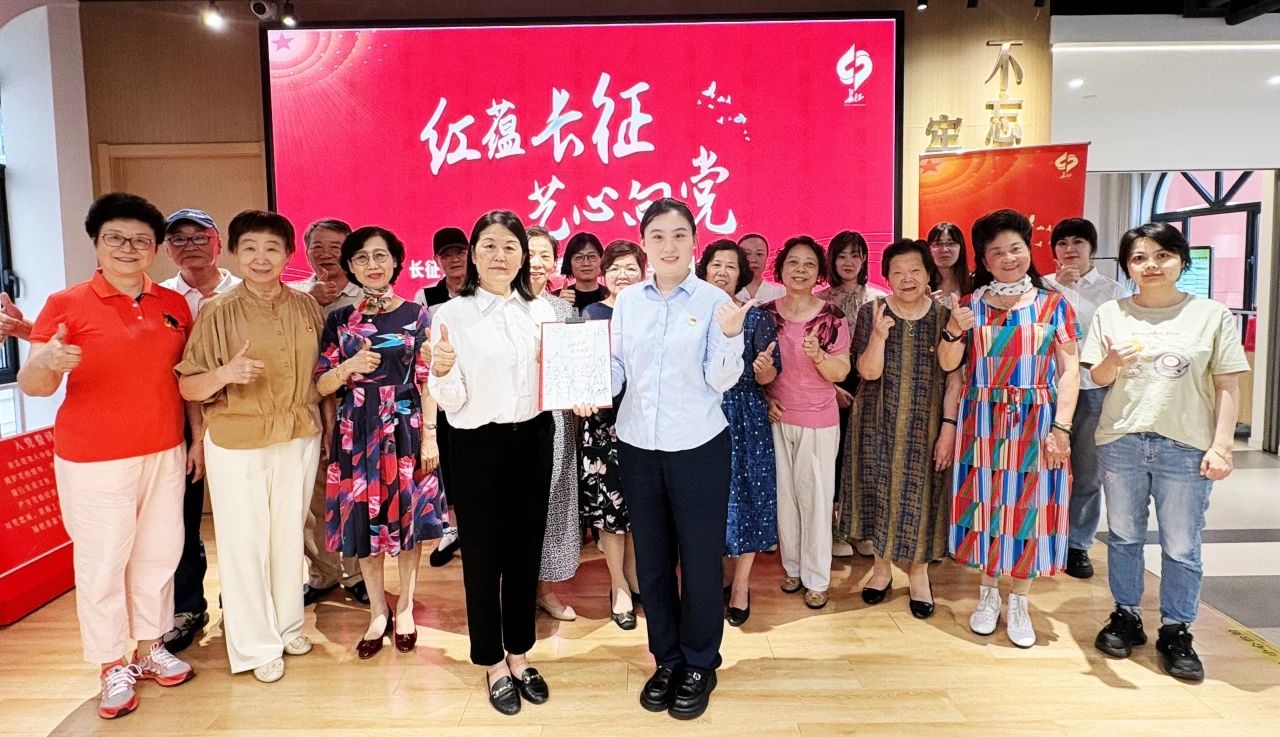 微信图片_2025-06-30_090421_799.png