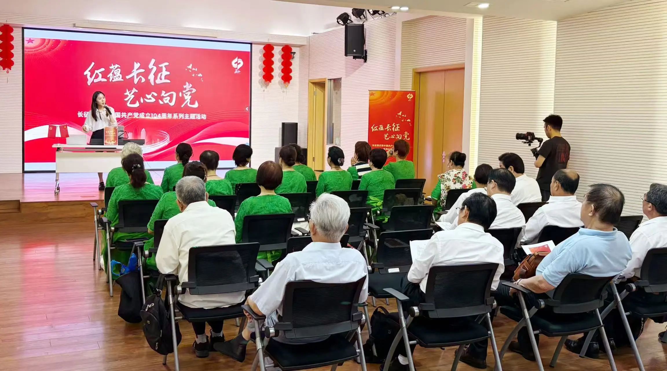 微信图片_2025-06-30_090459_011.png