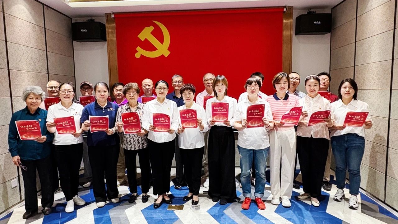 微信图片_2025-06-30_090448_542.png