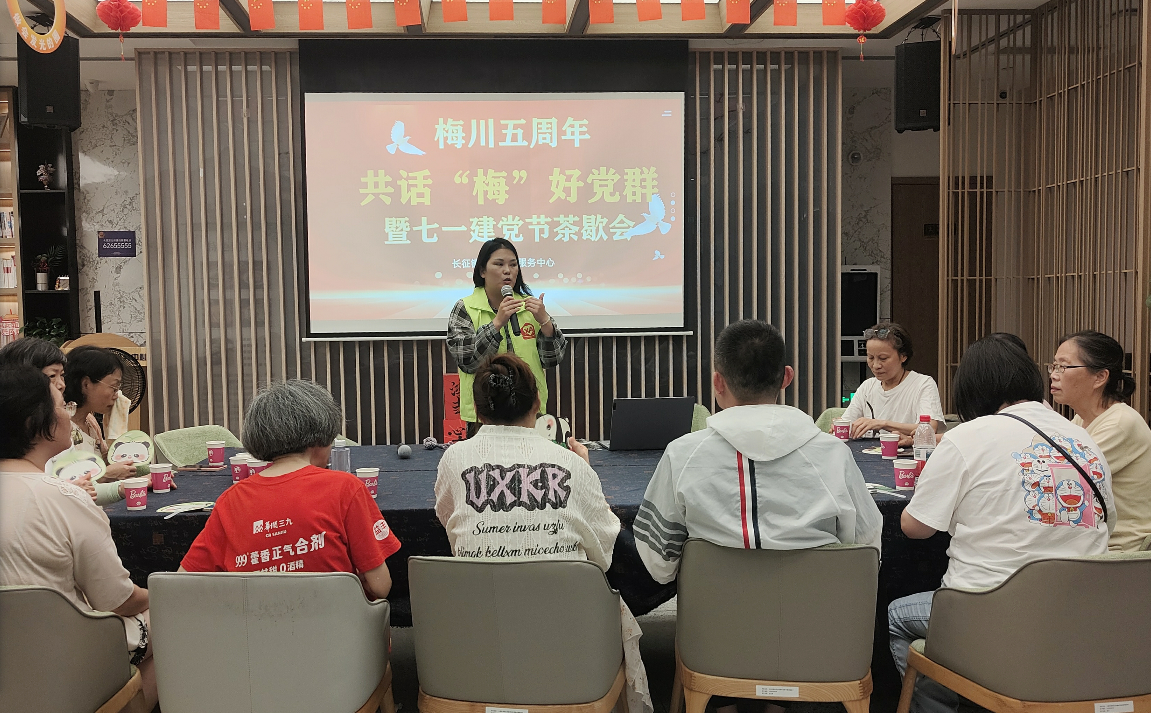 微信图片_20250708165816_1655.jpg