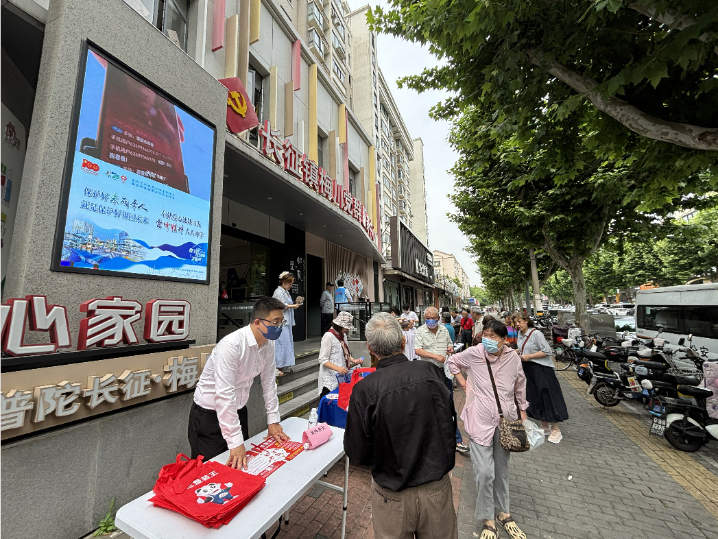 微信图片_20250708165546_1652.jpg