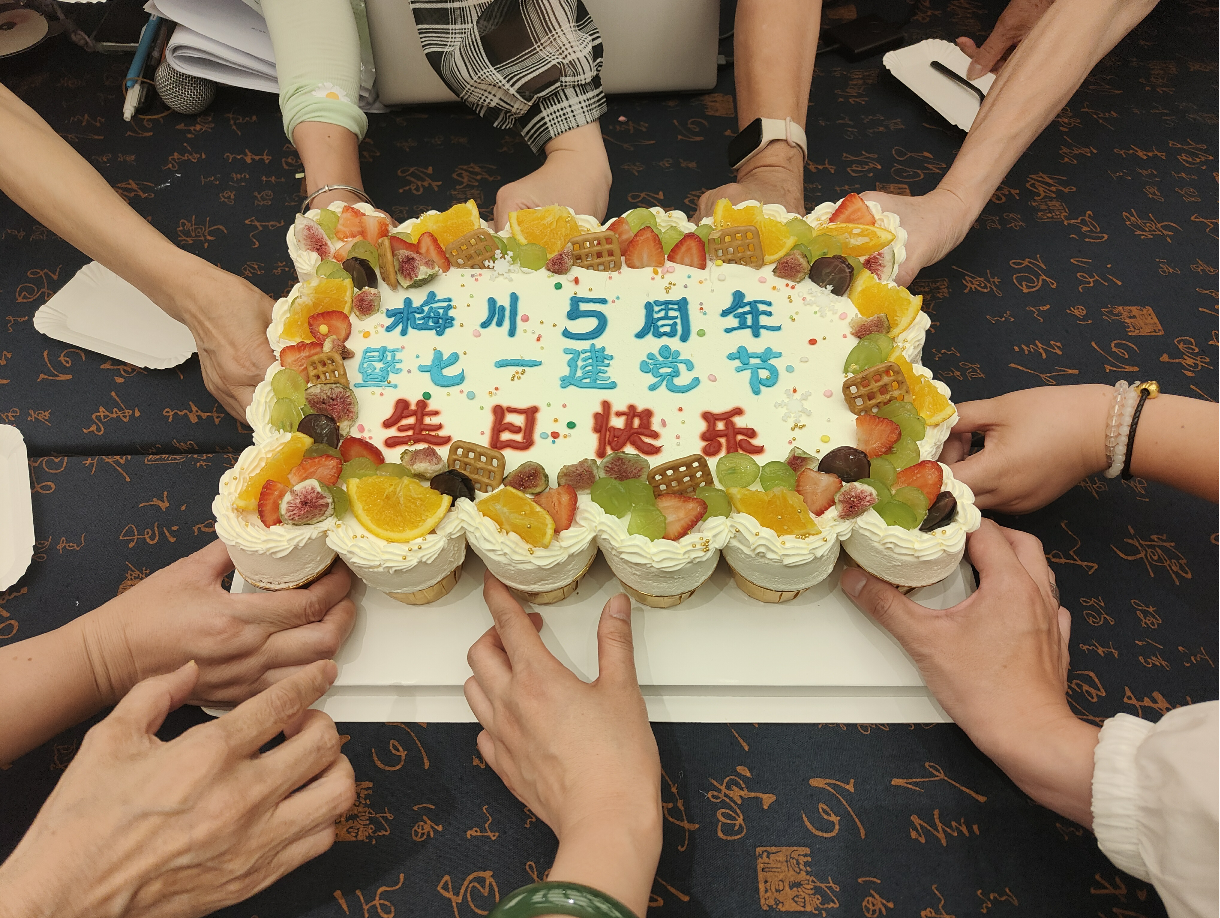 微信图片_20250708164922_1647.jpg