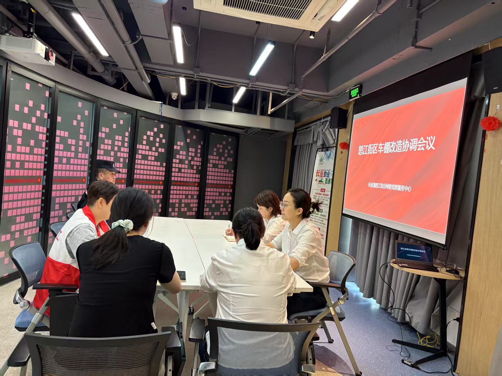 微信图片_20250710084625_1677.jpg