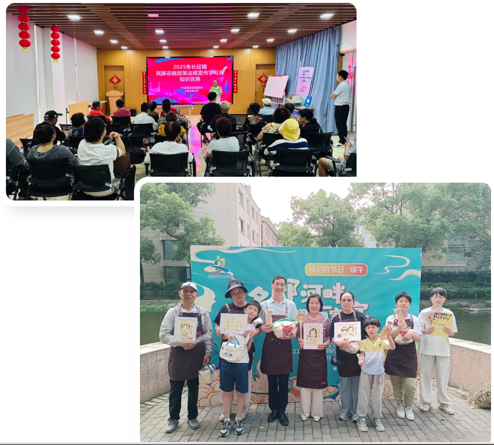 微信图片_20250715083306_1701.jpg