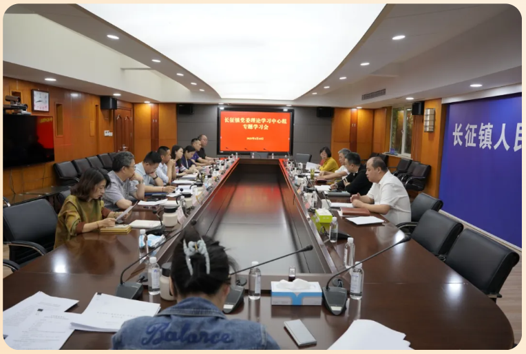 微信图片_20250715083259_1699.jpg