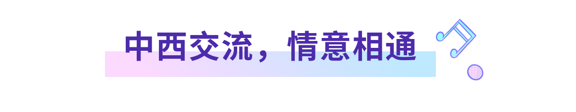 微信图片_2025-07-22_083719_546.png