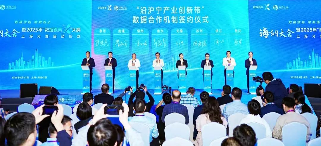 微信图片_20250424124307.jpg