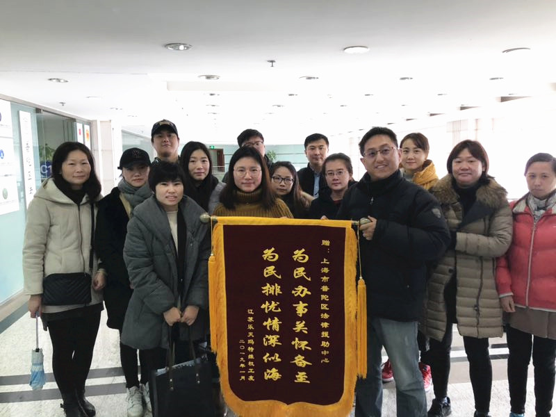 微信图片_20190115160248.jpg