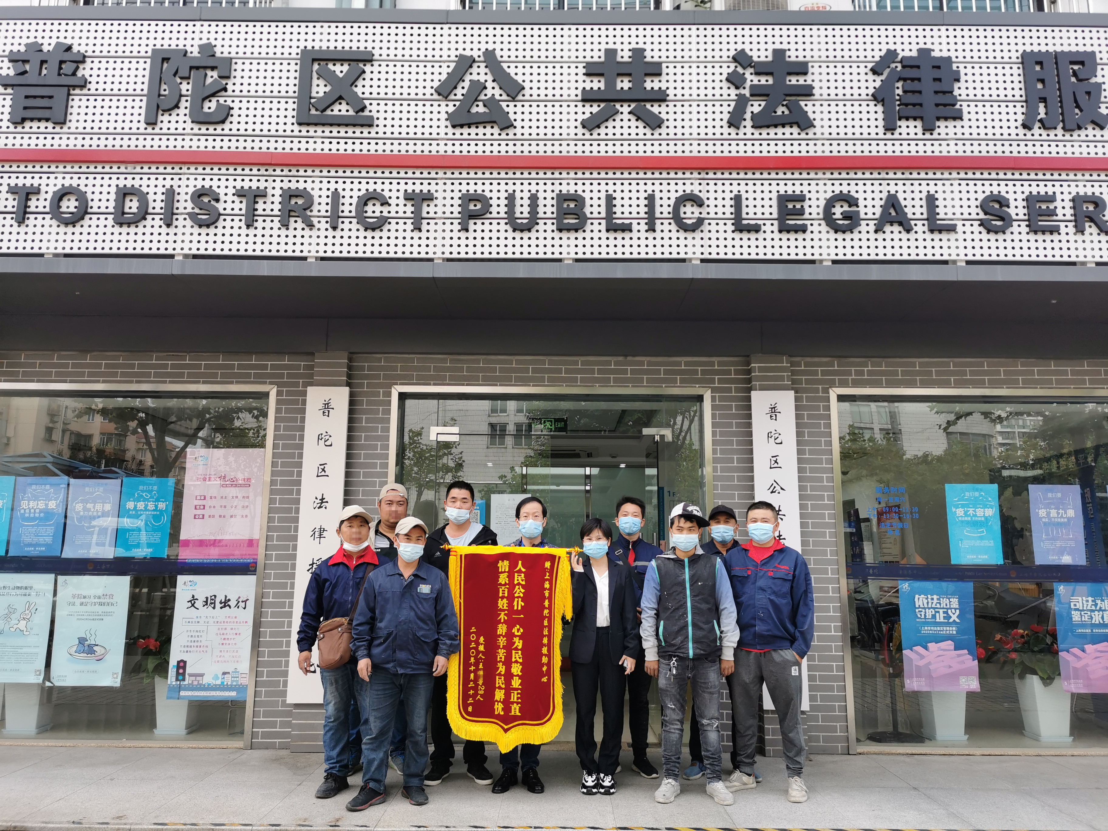 微信图片_20201117110627_副本.jpg