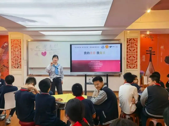 “苏河好家”赋能青春，甘泉学子解锁心理成长密码
