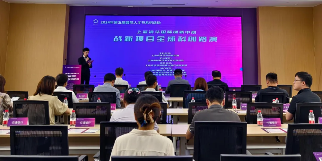 微信图片_20240919090143.jpg
