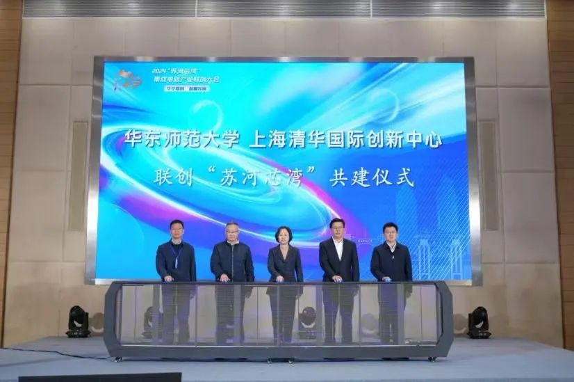 微信图片_20250408105521.jpg