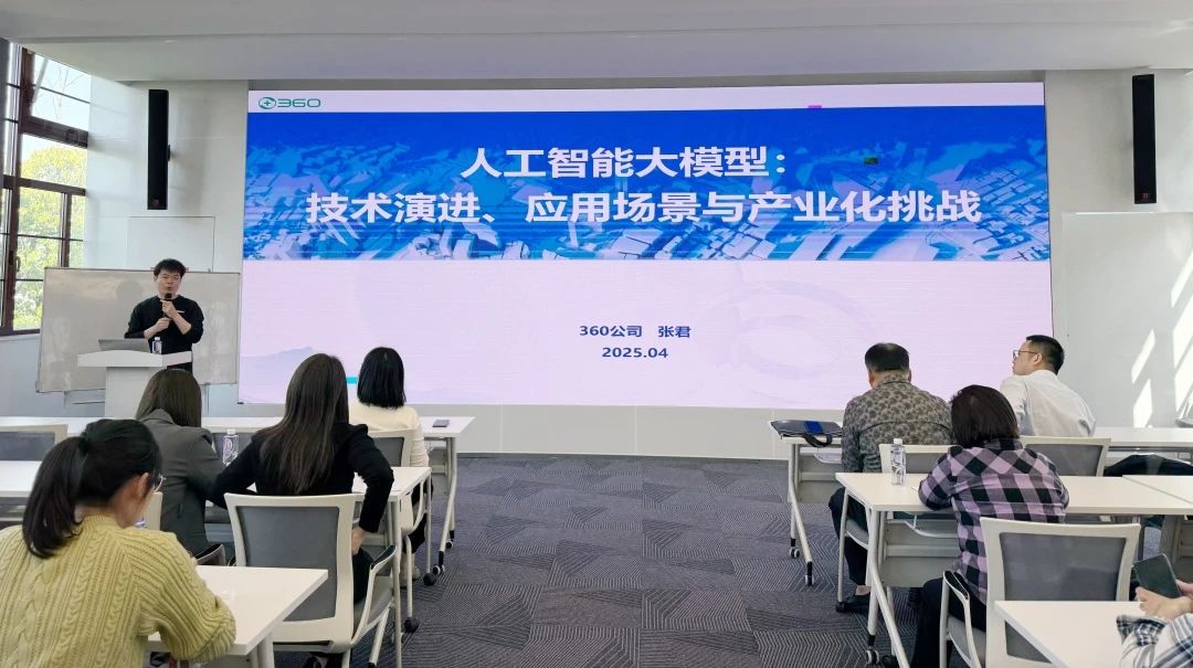 微信图片_20250421164218.jpg