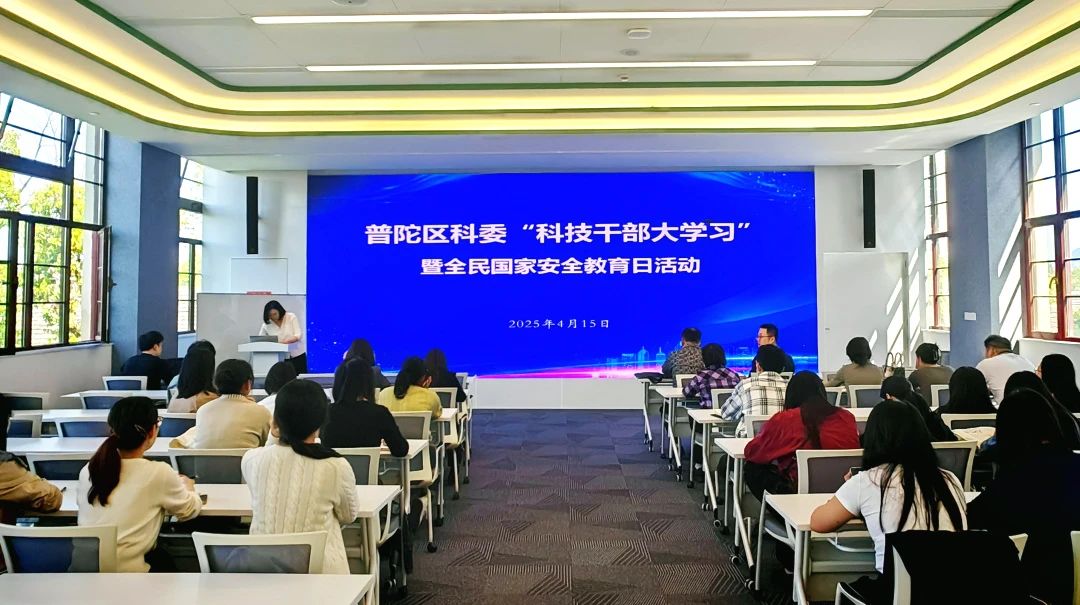 微信图片_20250421164203.jpg