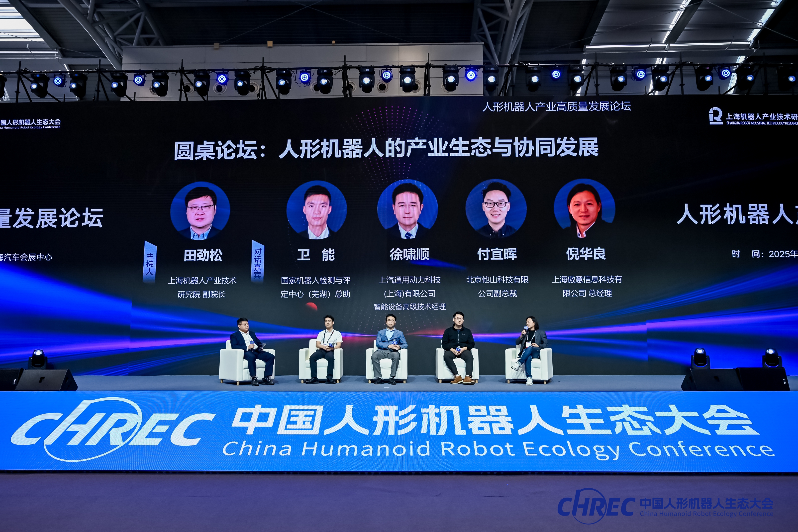 微信图片_20250430091232.jpg