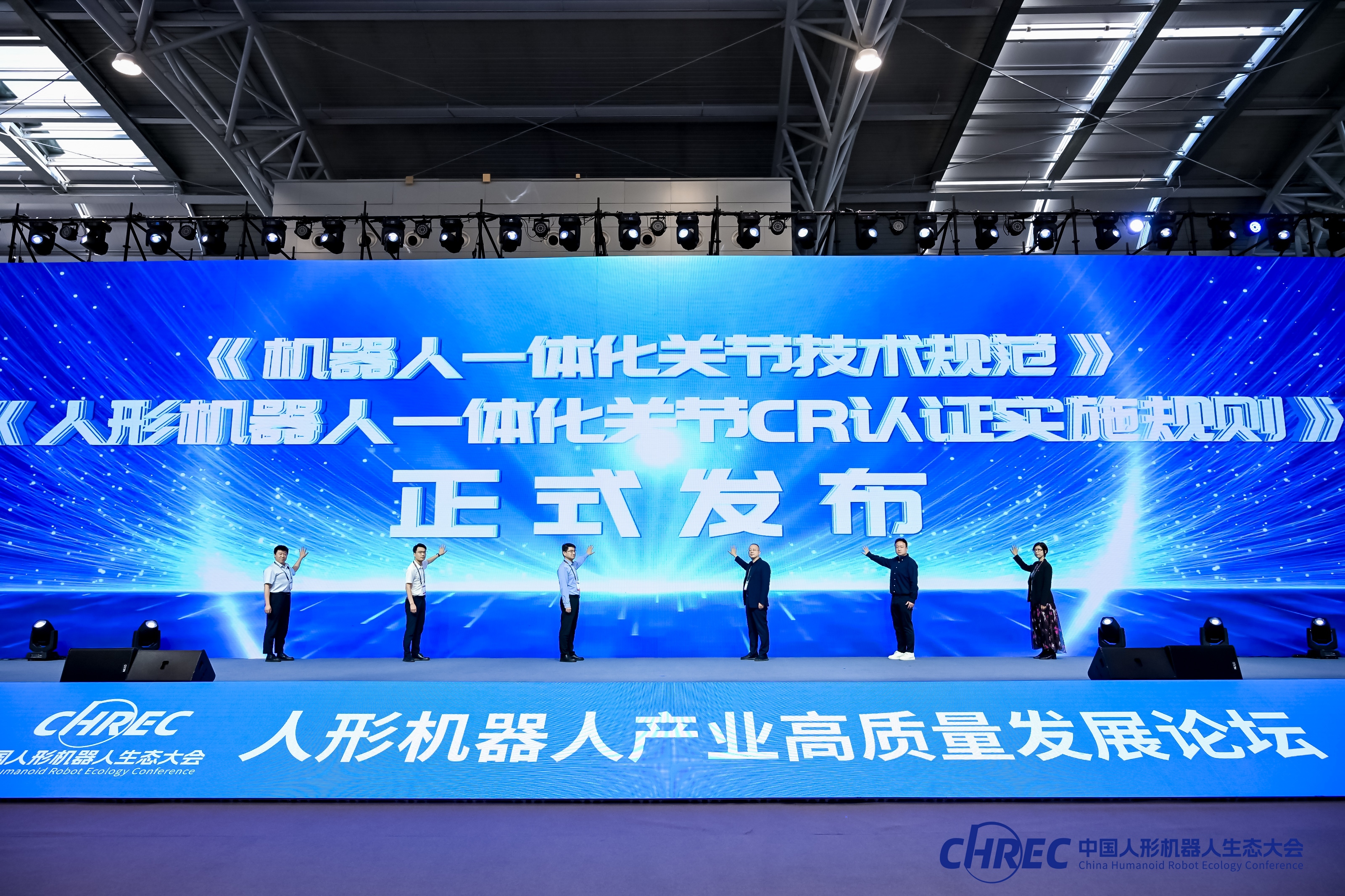 微信图片_20250430091239.jpg