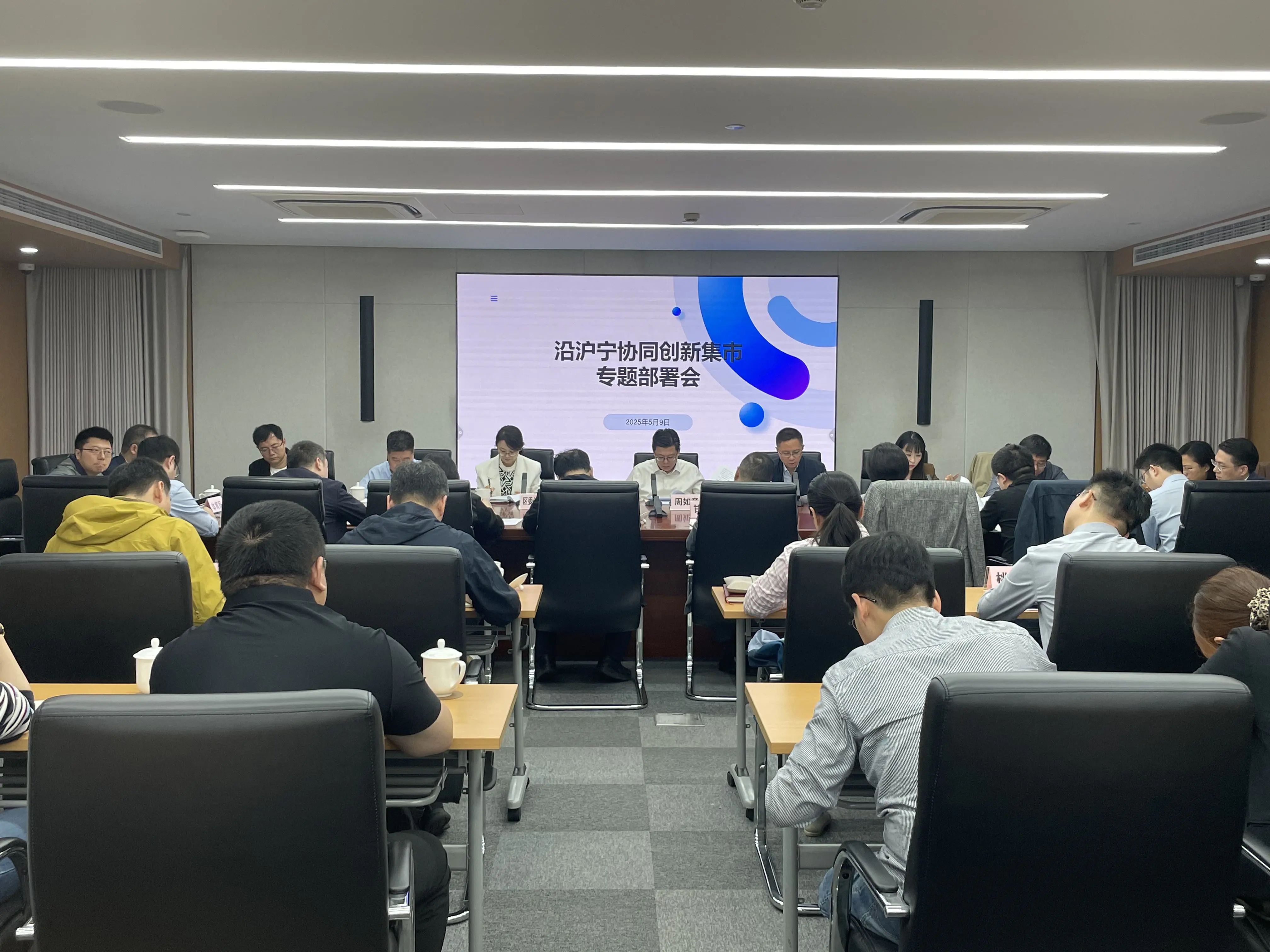 微信图片_20250513084131.jpg