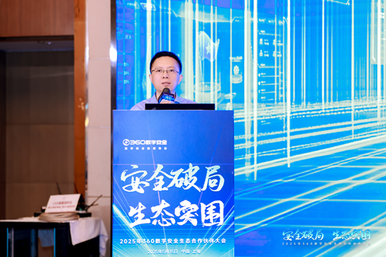 微信图片_20250521174027.png