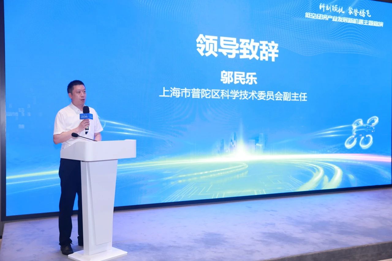 微信图片_20250624084221.jpg