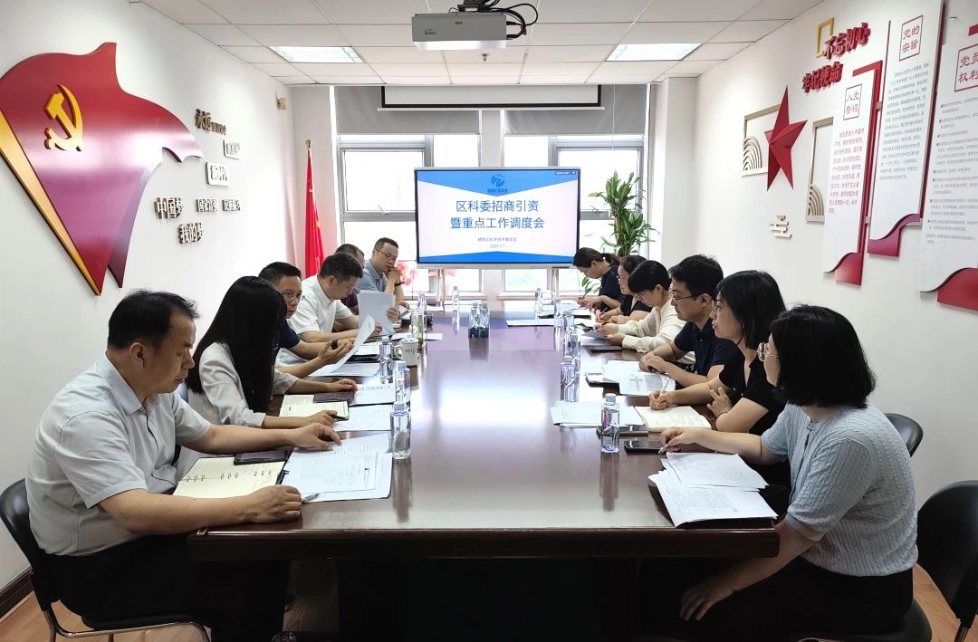 微信图片_20250711093927.jpg