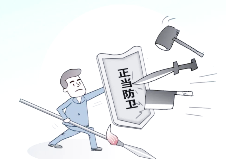 “被打还手即互殴”成为历史！新治安管理处罚法来了