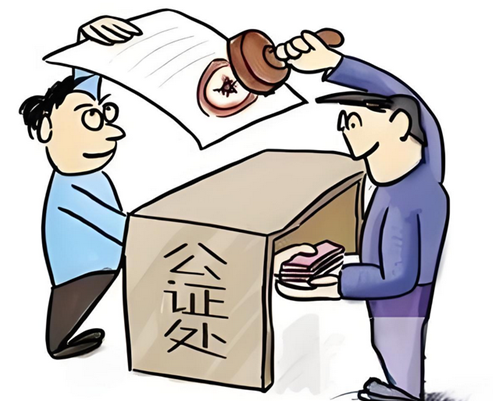 《解放日报》聚焦：普陀实现预付费“公证提存”全覆盖，防养老机构“跑路”风险