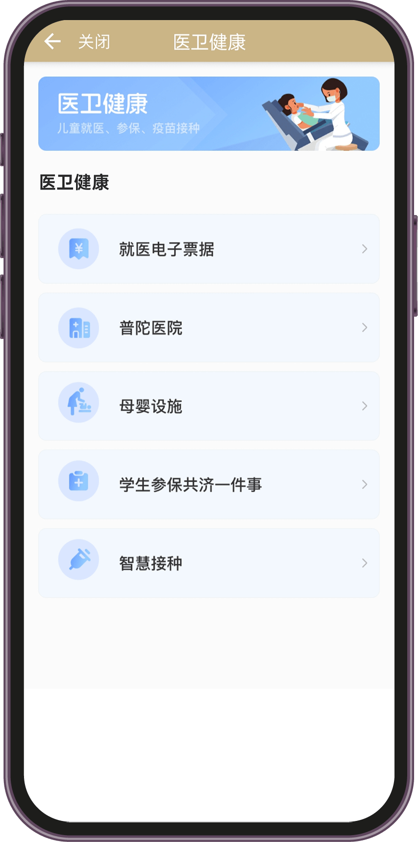 0504.png