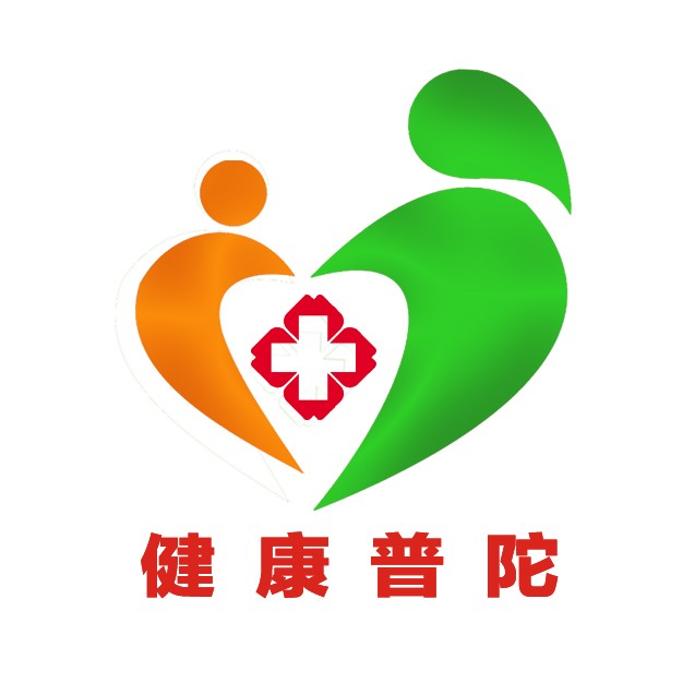 健康普陀医立方