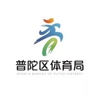 上海普陀体育