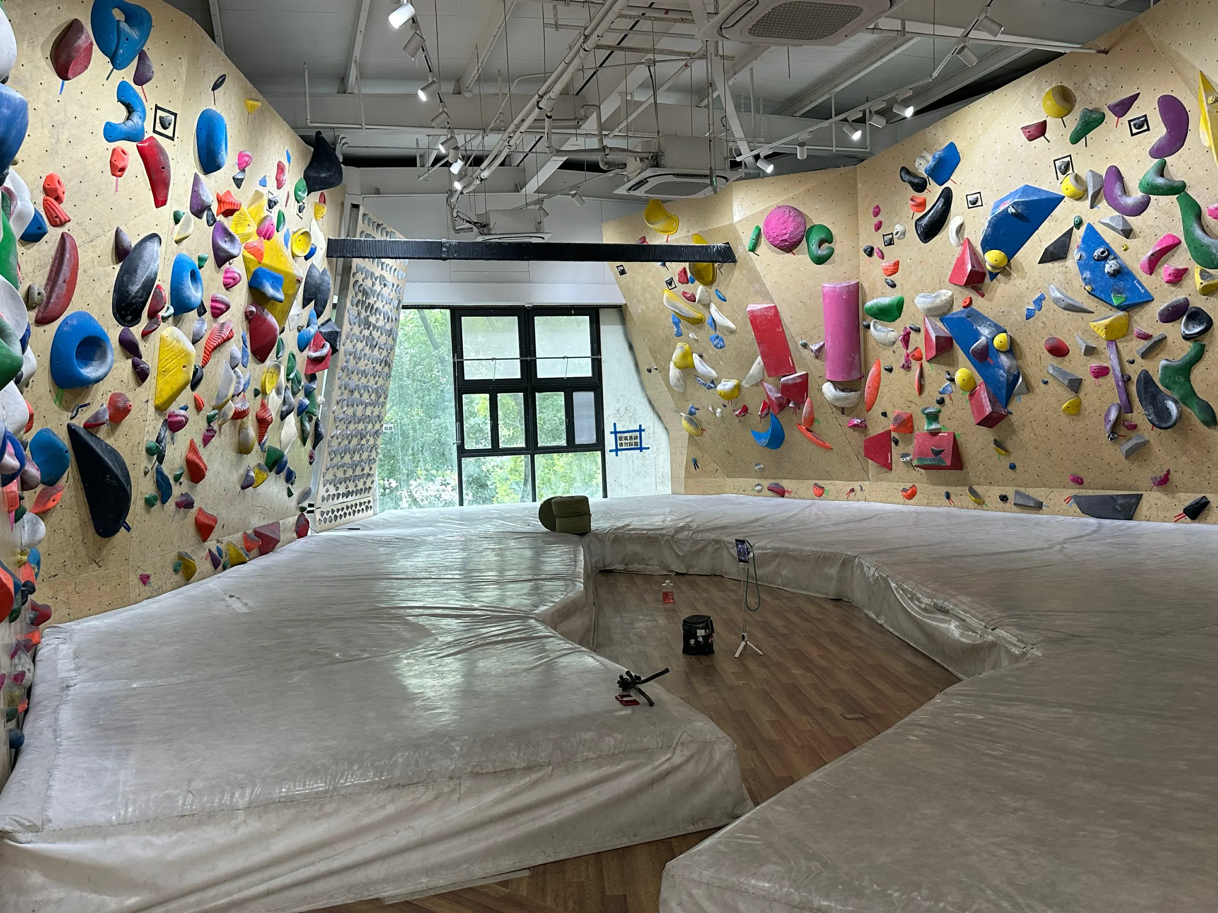 Neverest Climbing Gym