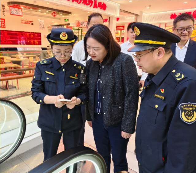 韩莉副局长带队赴中环百联开展五一节前安全专项检查